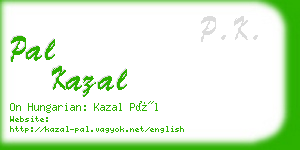 pal kazal business card